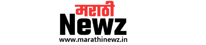 marathinewz.in